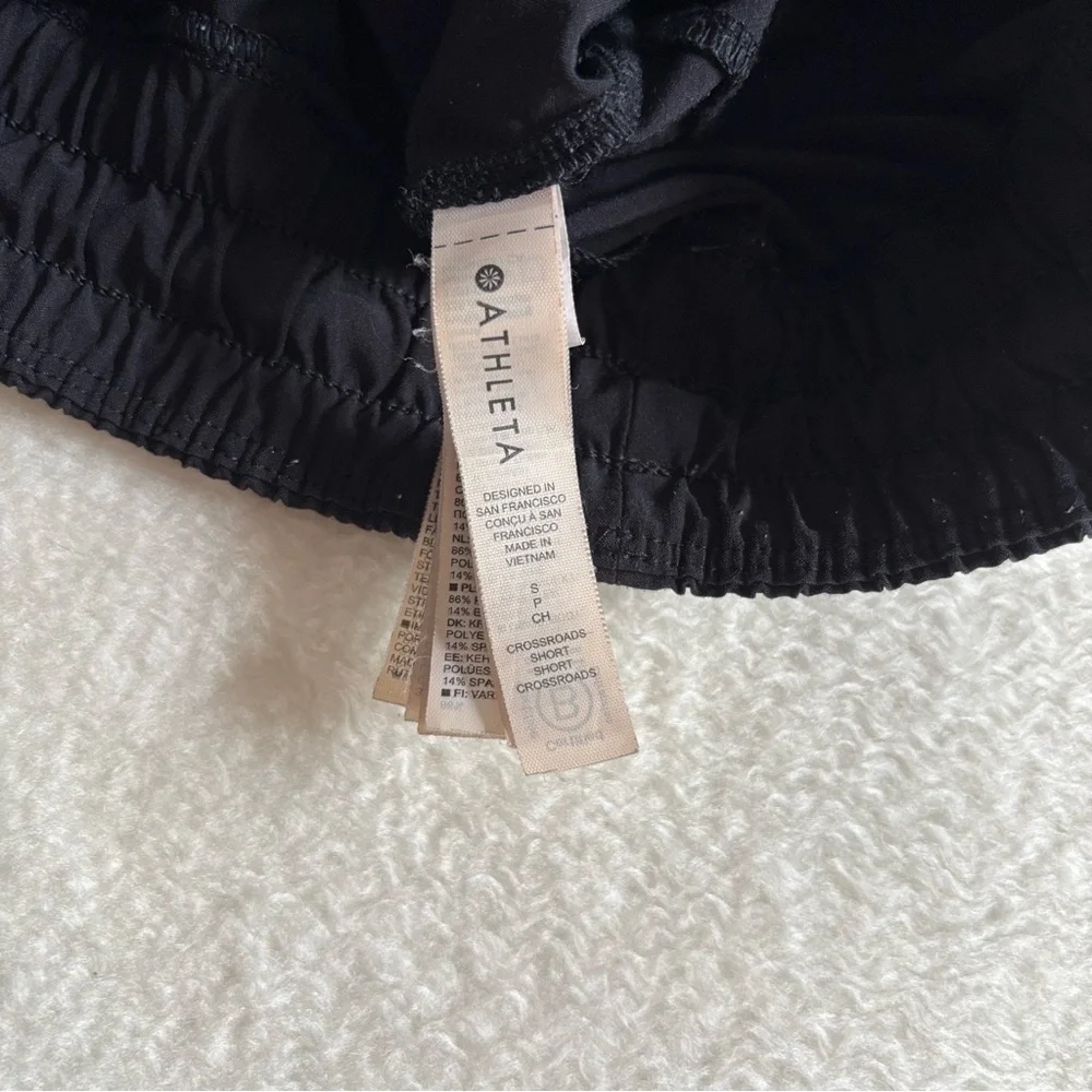 Athleta these onzie